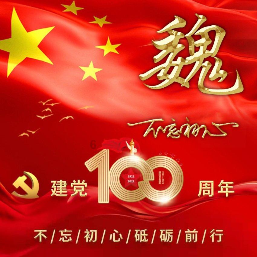 唐朝为何以胖为美?-有问必答平台,专业解答您的问题